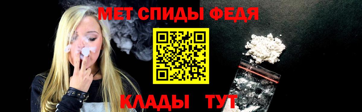 Амфетамин  сайты даркнета какой сайт  MEGA как зайти  Amphetamine 97%  Верхняя Пышма  Вход с VPN  Амфетамин 