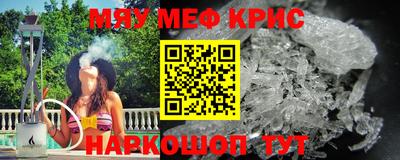 мдма Владикавказ