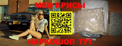 стаф Владивосток