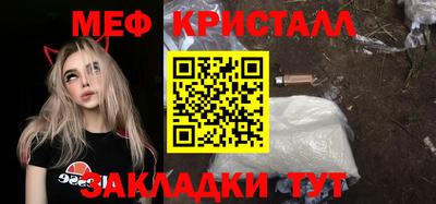 шишки Владимир