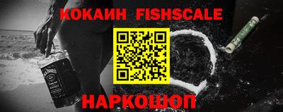 мдма Владикавказ