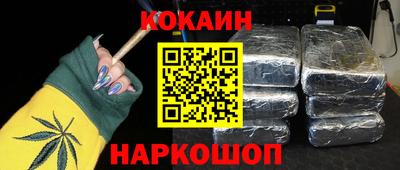 шишки Владимир