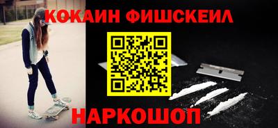 шишки Владимир
