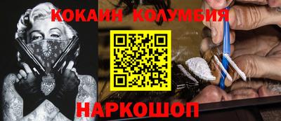 шишки Владимир