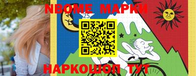 мдма Владикавказ
