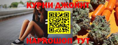 стаф Владивосток