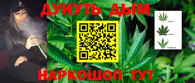мдма Владикавказ