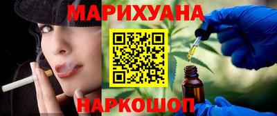 мдма Владикавказ