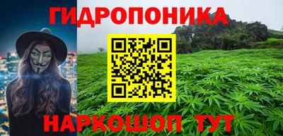 мдма Владикавказ