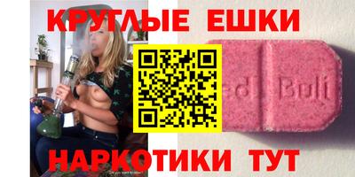 шишки Владимир