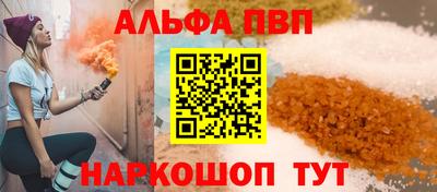 шишки Владимир
