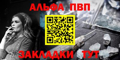 шишки Владимир