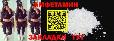 мдма Владикавказ