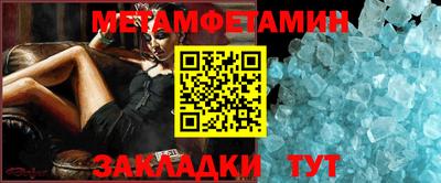 шишки Владимир