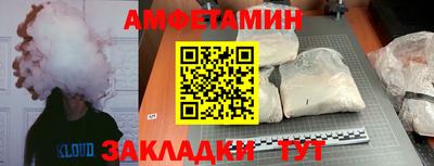 шишки Владимир