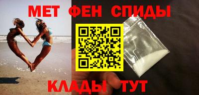 мдма Владикавказ