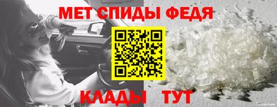 шишки Владимир