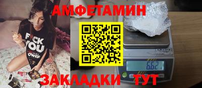мдма Владикавказ