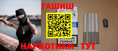 стаф Владивосток