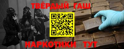 шишки Владимир