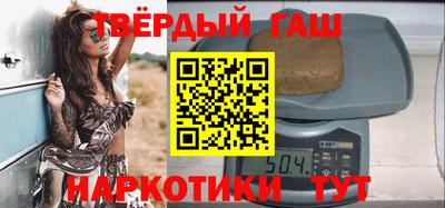 шишки Владимир