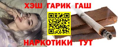 мдма Владикавказ
