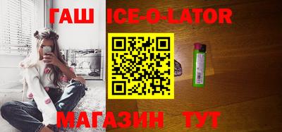 мдма Владикавказ