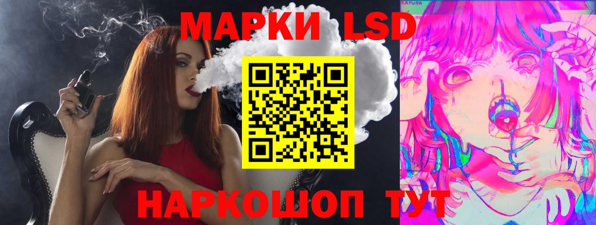 LSD-25 экстази ecstasy  Вход с VPN  Верхняя Пышма  Лсд 25 экстази ecstasy 
